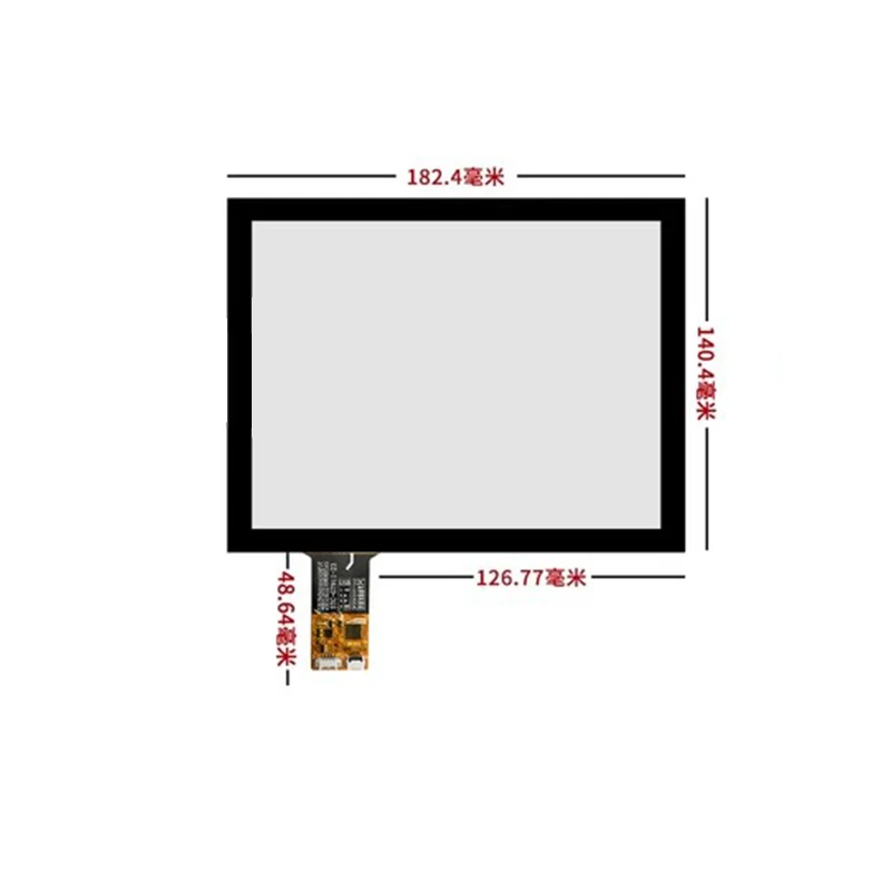 

8INCH Capacitive Touch Screen Industrial Display Configuration 182*140 182x140 STC-080119-2 Handwriting Screen Panel Digitizer