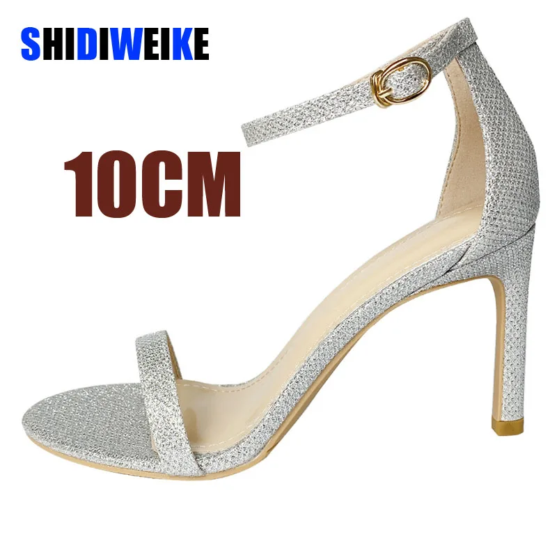 silver bling 10cm