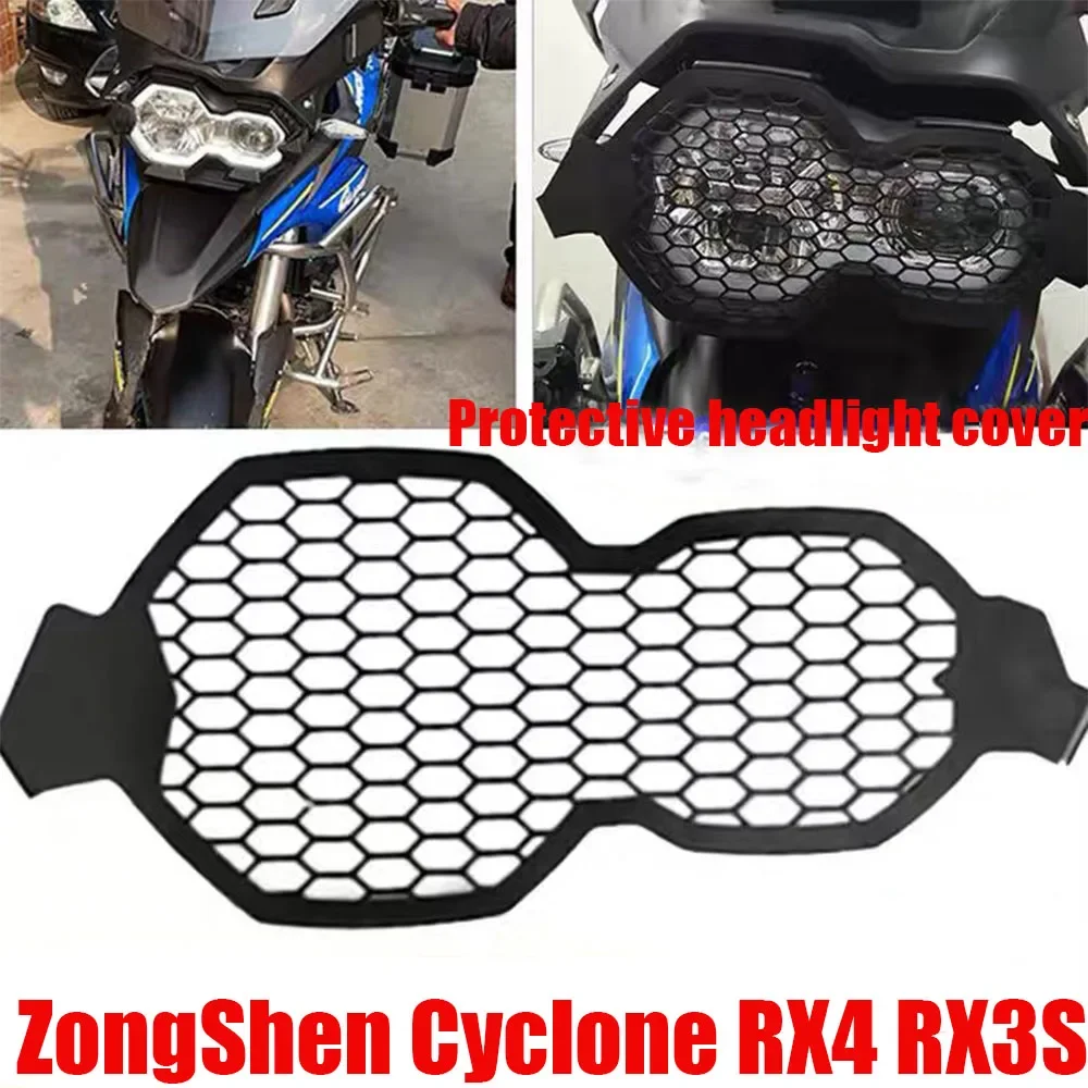 

Мотоциклетная фара для ZongShen Cyclone RX4 RX3S, защитный абажур для фар RX4 RX 4 R X4 RX 3 S RX3 S RX3S