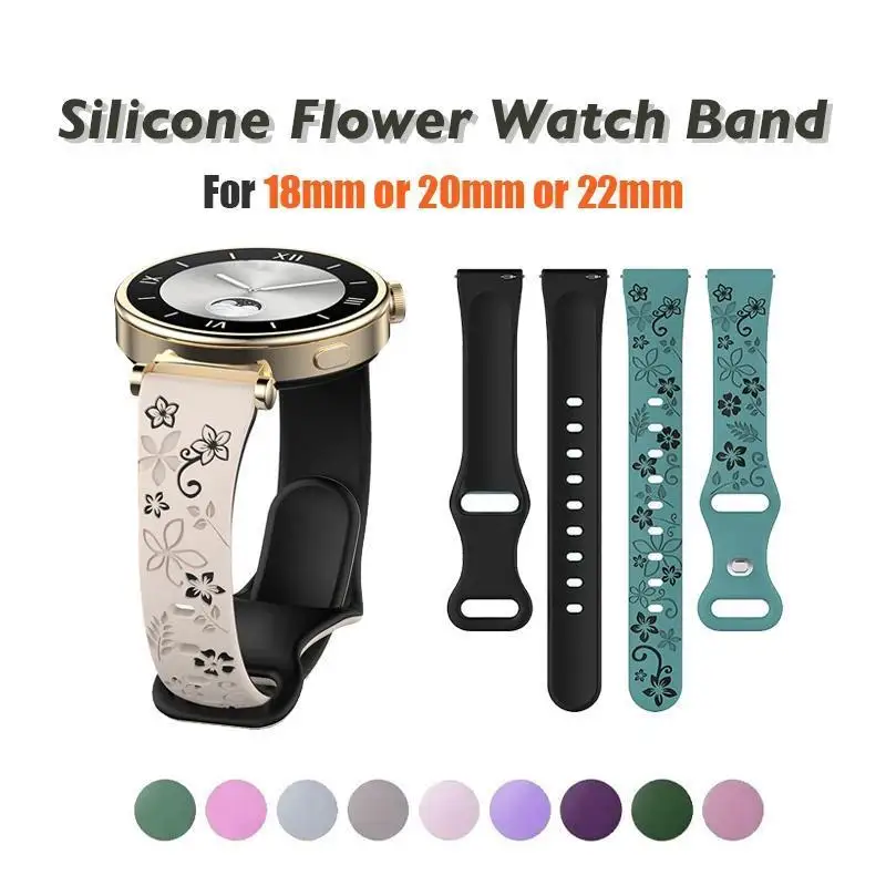 Elegant Silicone Engraved Bracelet