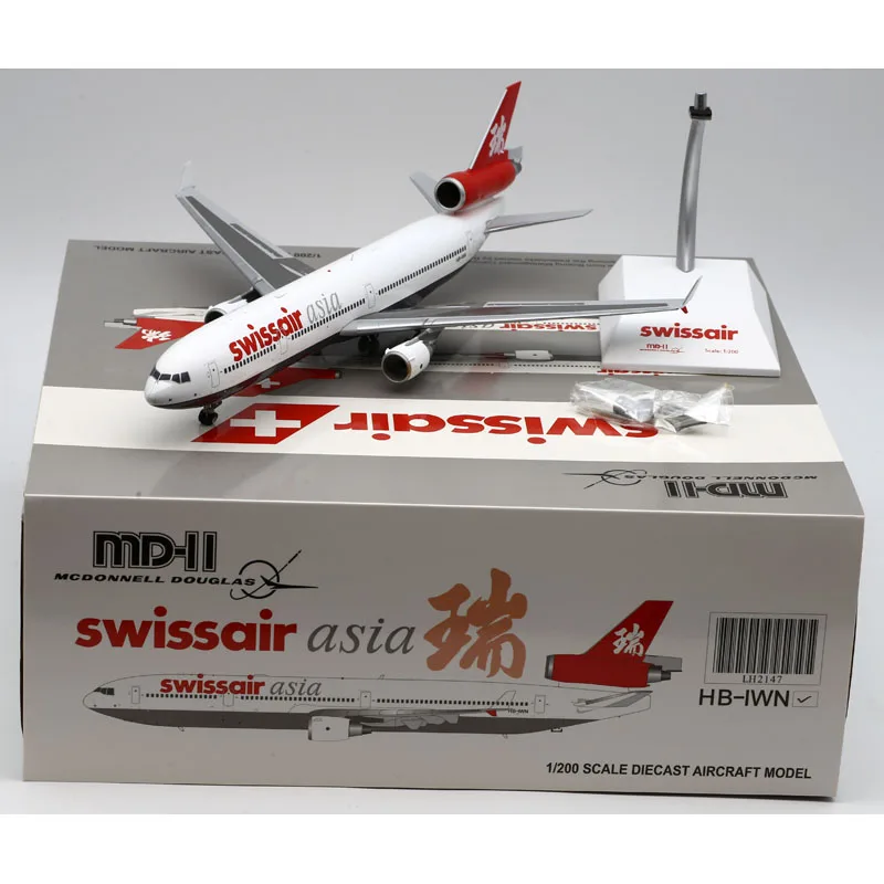 

LH2147 Alloy Collectible Plane Gift JC Wings 1:200 Swissair Asia MCDONNELL DOUGLAS MD-11 Diecast Aircraft Jet Model HB-IWN