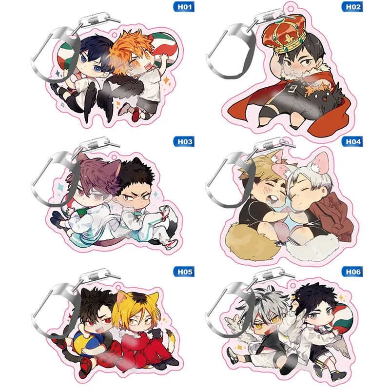 Volleyball boy Key Chain Ring Anime Haikyuu!! Keyring Cute Cartoon Keychain sleutelhanger 2022 New