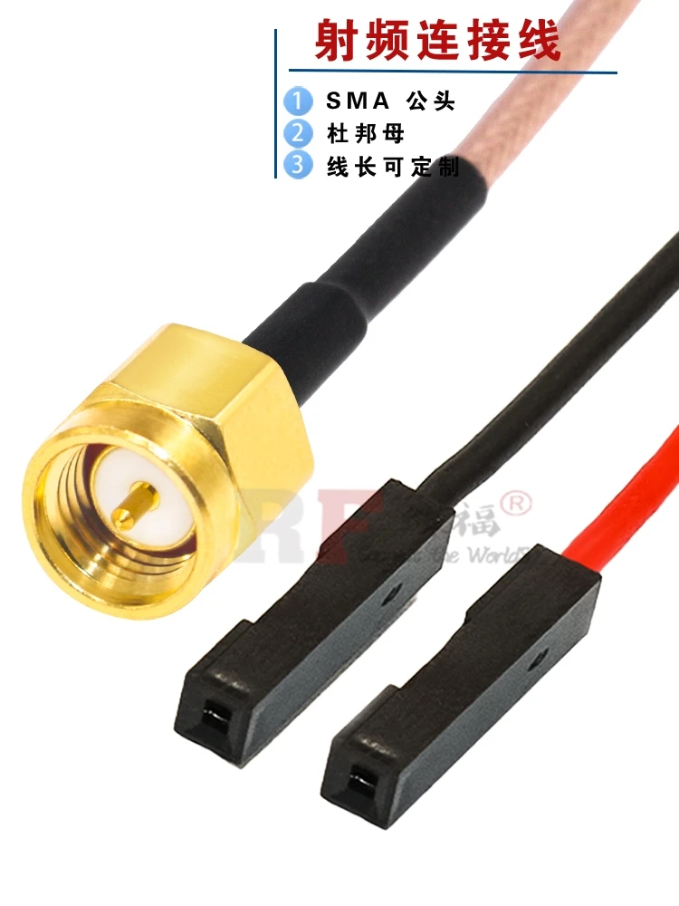 SMA BNC Q9 N TNC SMB to DuPont Line 2 54mm DuPont Male Female Head Test jpg sma-bnc-q9-n-tnc-smb-to-dupont-line-2-54mm-dupont-male-female-head-test-jpg