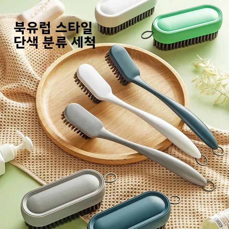 긴 손잡이 부드러운 솔이 있는 가정용 다기능 세탁 신발 브러쉬, 신발 손상 없이 전문적인 세척 가능