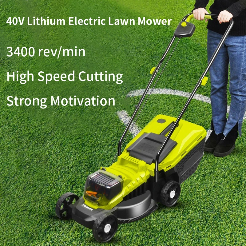 ElectricbrushlessLawnMowerHandPushGrassCuttingMachineHousehold