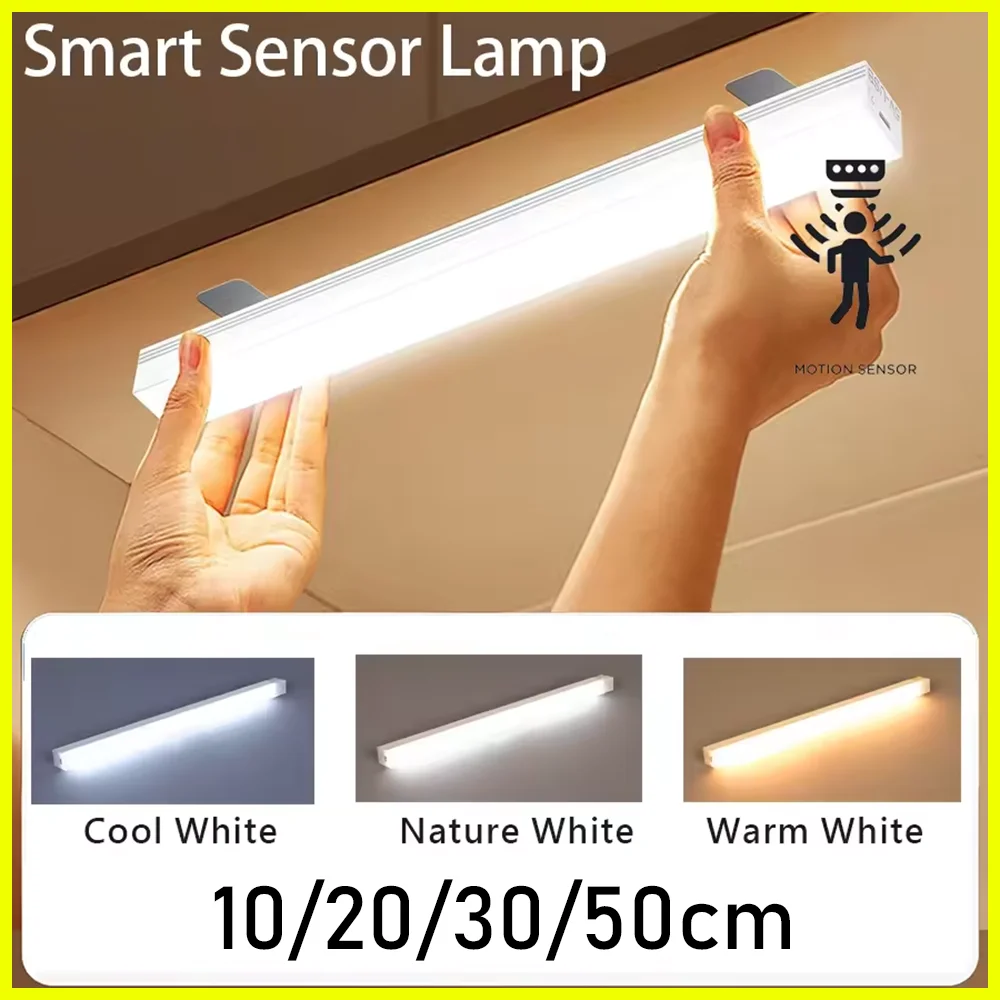 LED Cabinet Light USB Rechargeable Motion Sensor Induction Night Portable for Kitchen Bedside Wardrobe Closet