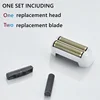 Original Andis Shaver Replacement Foil and Cutters For Profoil Lithium Plus 17205 Barber Hair Electric Men Beard Razor Shaving 3