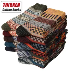 5Pairs/Lot Winter Socks Men's Thick Cotton Socks Warm Comfort  Men's Retro Style Colorful Fashion Men's Casual Mid-tube Socks