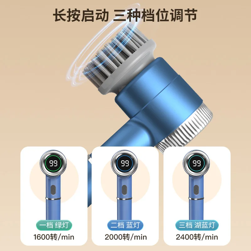 전기 청소 브러시 포트 및 접시, 유리 틈새 홈, 주방 청소 브러시 샤워, 화장실 욕실 브러시