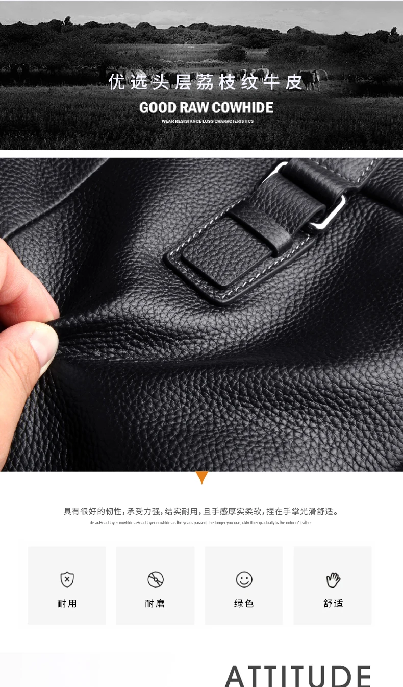 Men's leather bag #new men's hand first #layer of #leather #handbag  business #casual #men's hand bag