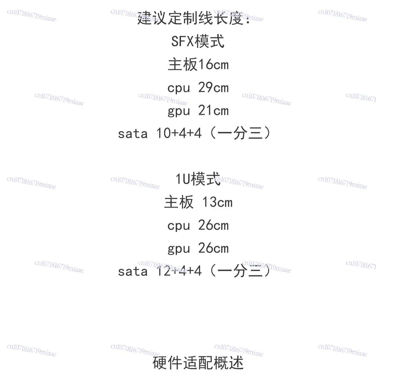ZS-A4s Itx Computer Case, Version V4 7.3 Liter Volume, All