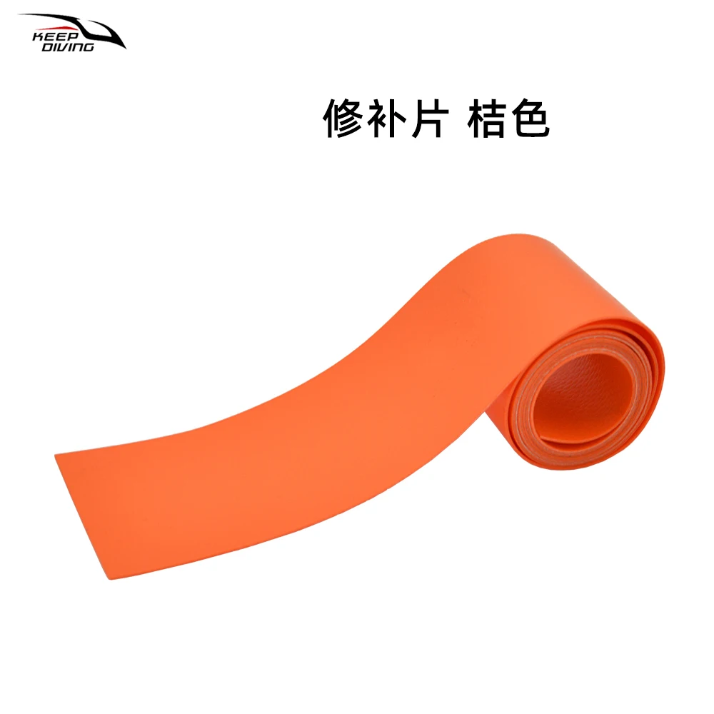 Inflatable Boat PVC Waterproof Repair Patch - Durable Leak-Seal Tool