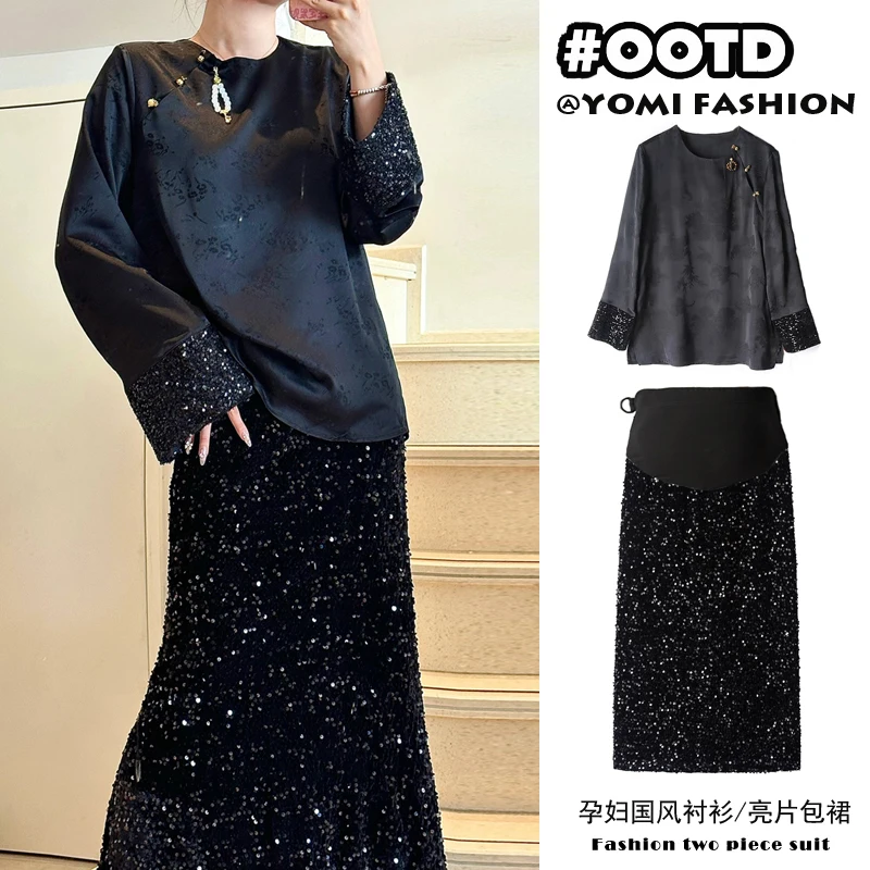 Spring Autumn Pregnant Women Pencil Skirt Black High Waist Maternity Belly Skirt Elegant Pregnancy Sequined Long Paillete