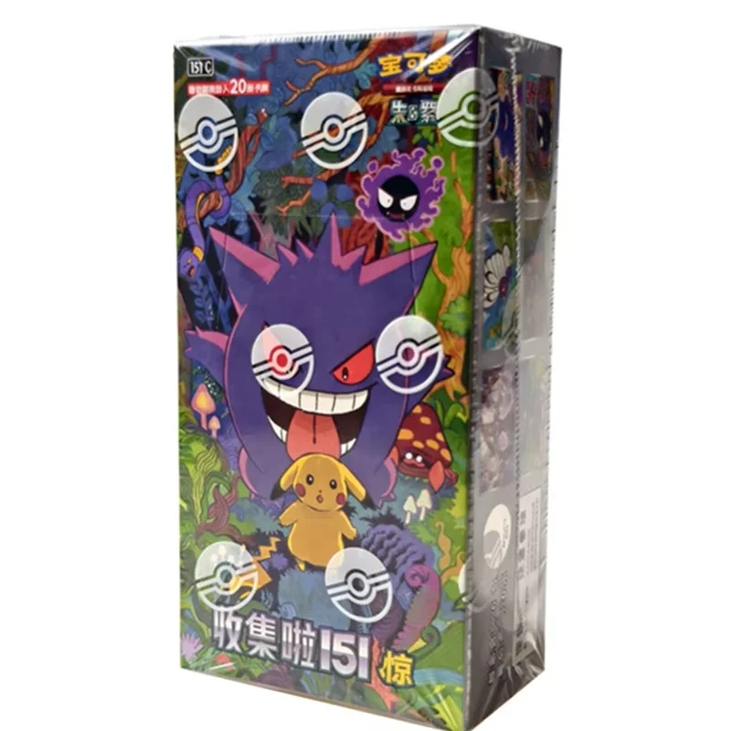 TCG 151 팻박스 컬렉션 Vol.3 중국어 부스터팩 스칼렛 바이올렛 트레이딩 카드 블라인드 박스 컬렉션 선물 (재고 있음)