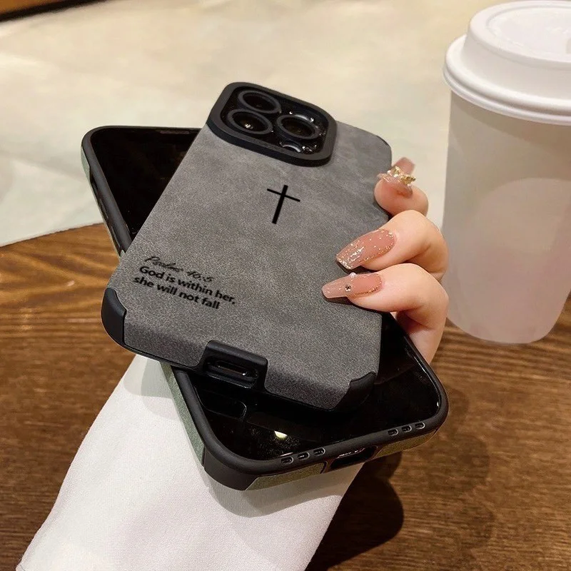 Inspiring Cross Bible Verse Shockproof Phone Case - Premium Silicone Soft Cover