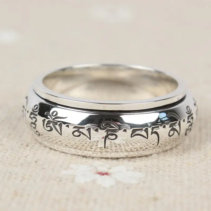 The New Six-character Mantra Ring Female Transfer Tail Can Turn Male Index Finger Personality Domineering Jewelry |