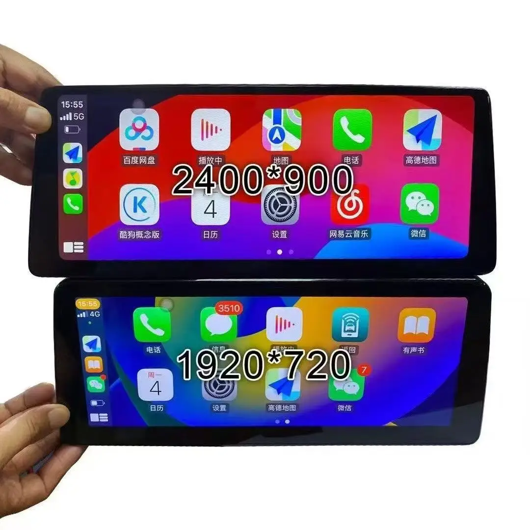 アテンザ car playモニター 12.3インチ 12.3 インチマツダ 6 アテンザ