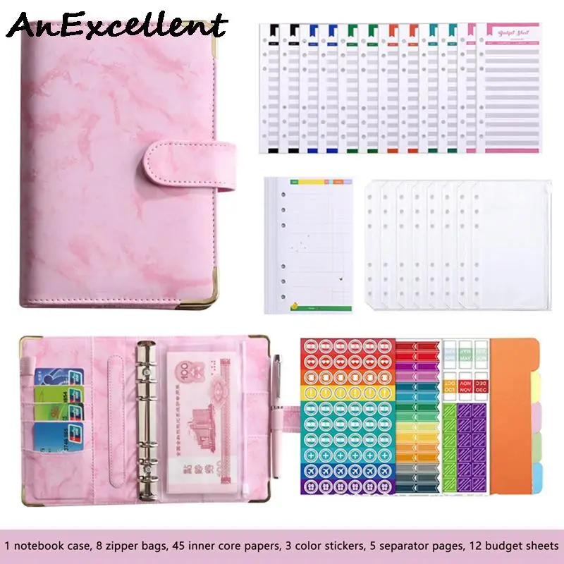 A6 Marbling Binder Budget Planner Notebook Bronzing Covers Folder 6 Hole Binder Pockets Plastic Zipper Money Saving Envelope