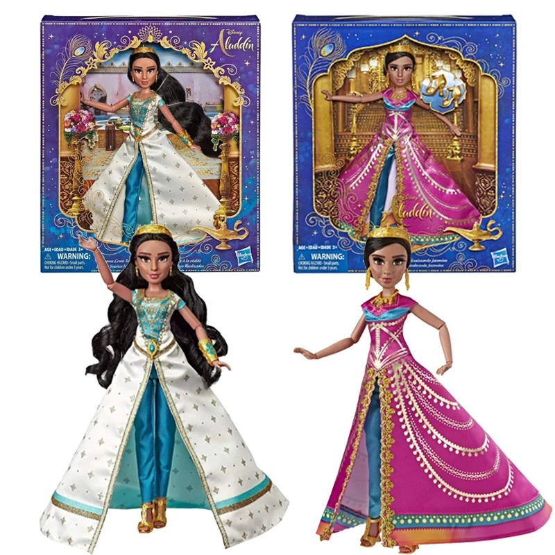 open lace back dress Disney Princess Sparkling Purple Dress Jasmine 3.5-Inch Doll  Maziply Toys