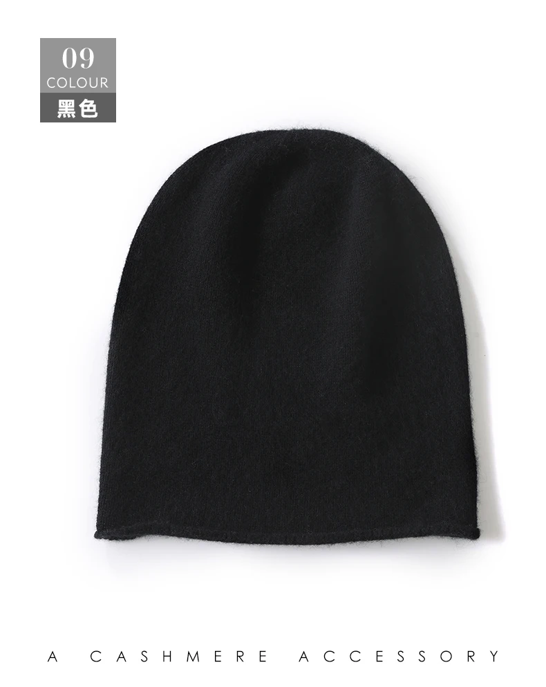 2025 Winter Unisex 100 % Kaschmir Hüte Outdoor Casual Warm Halten Einfarbig Kaschmir Gestrickte Beanie Hut Frauen/Männer Hedging caps – Detail 30