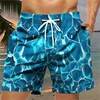 Summer Men's Swimwear Board Shorts Flower Leaf Pattern Beach Shorts Gym Fitness Pant Surfing Trunks Men Swimsuit Brief Quick Dry 5