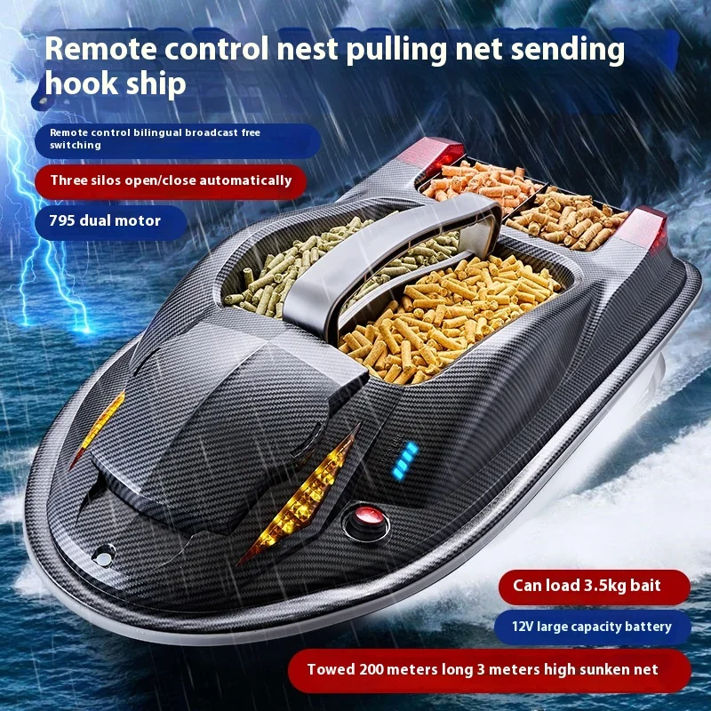 Large Hj817 Remote Control Bait Boat 3 Hopper High Speed Rc Fishing Boat 500m 7kg Load Voice Broadcast Smart Route Correction 3