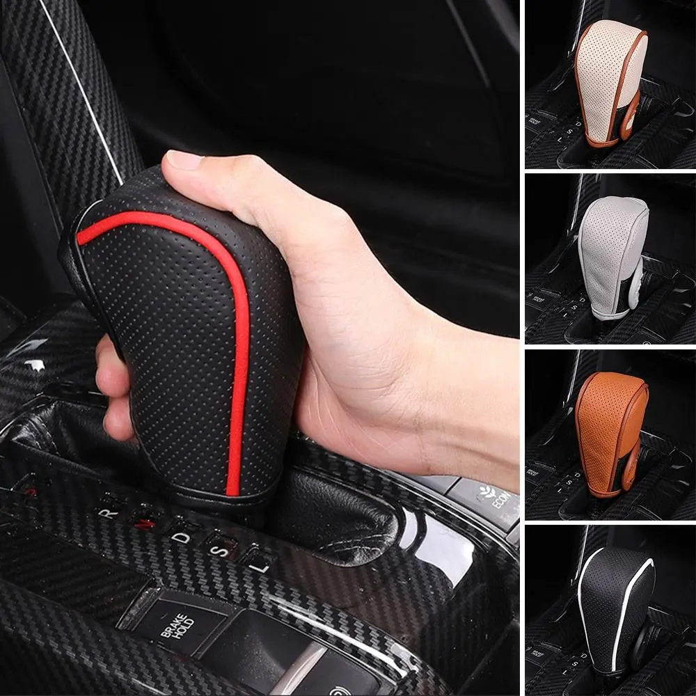 Car Shift Handle Cover Fashion Handle Cover Grip Non-Slip Protective Covers Shift Knob Cover Interior Accessories