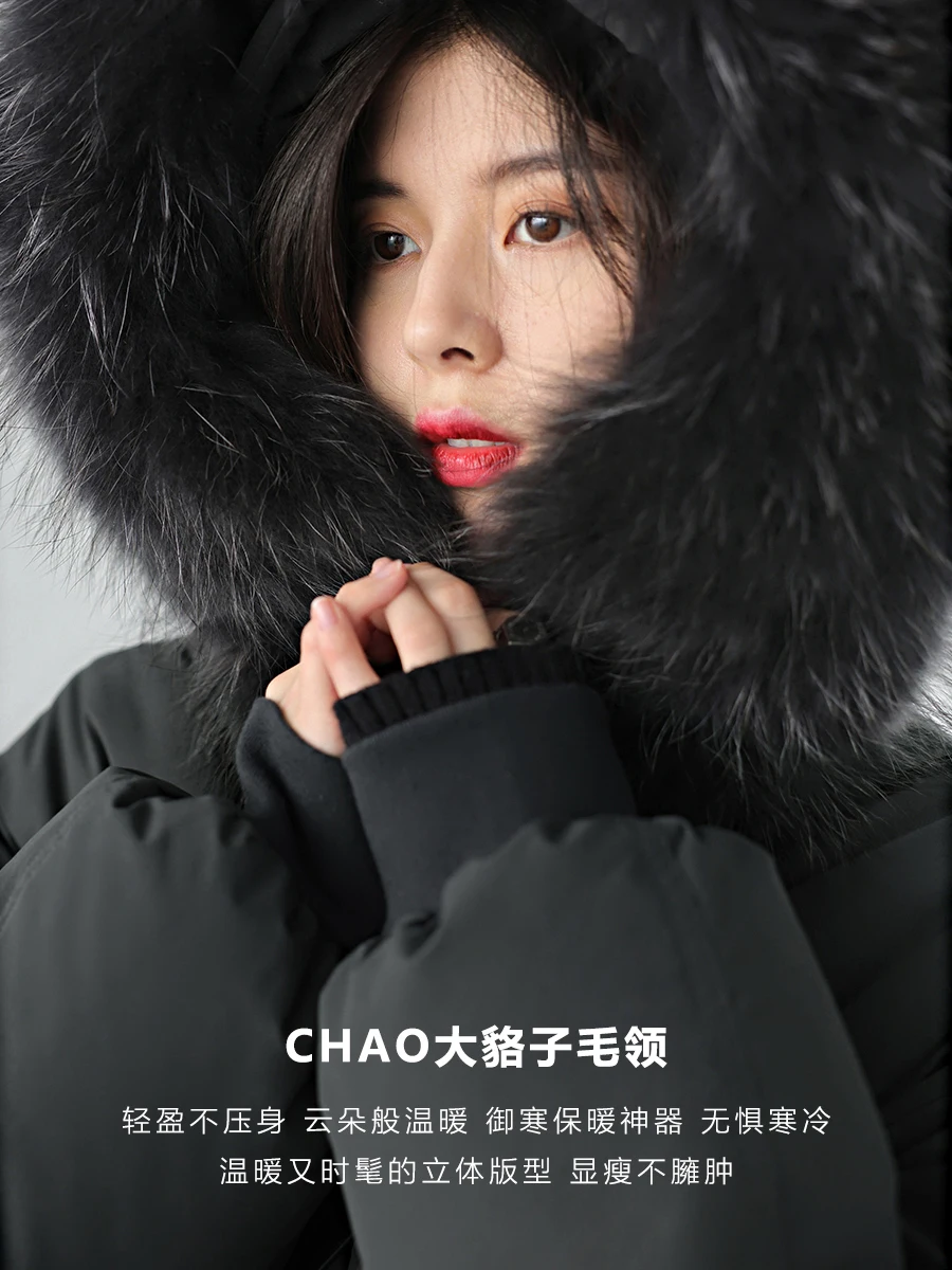 CHIC VEN Women\'s Down Coats Korean Hooded Long 90 White Duck Down Jacket Woman Thick Warm Overcoat Female Outerwears Winter 2022