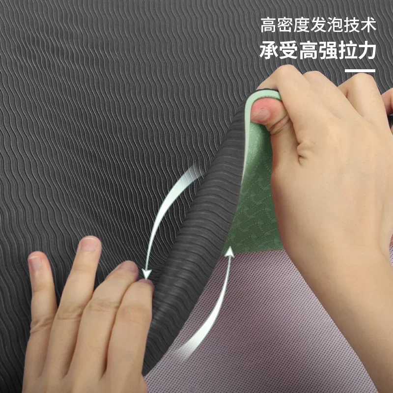 183*80/61*0.8 Tpe Yoga Mat Thickened Non-slip Widened Fitness Mat Shock Absorption Sound Insulation Skipping Rope Floor