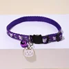 Comfort Fit Cartoon Design Adjustable Nylon Cat Collar - Safety Buckle and Bell, Durable Pet Accessory for Small Dogs & Cats 2