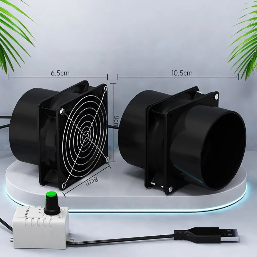 1Pcs Adjustable Speed USB Exhaust Fan with Pipe Duct Air Ventilation Fume Absorber Simple Mini Air Blower