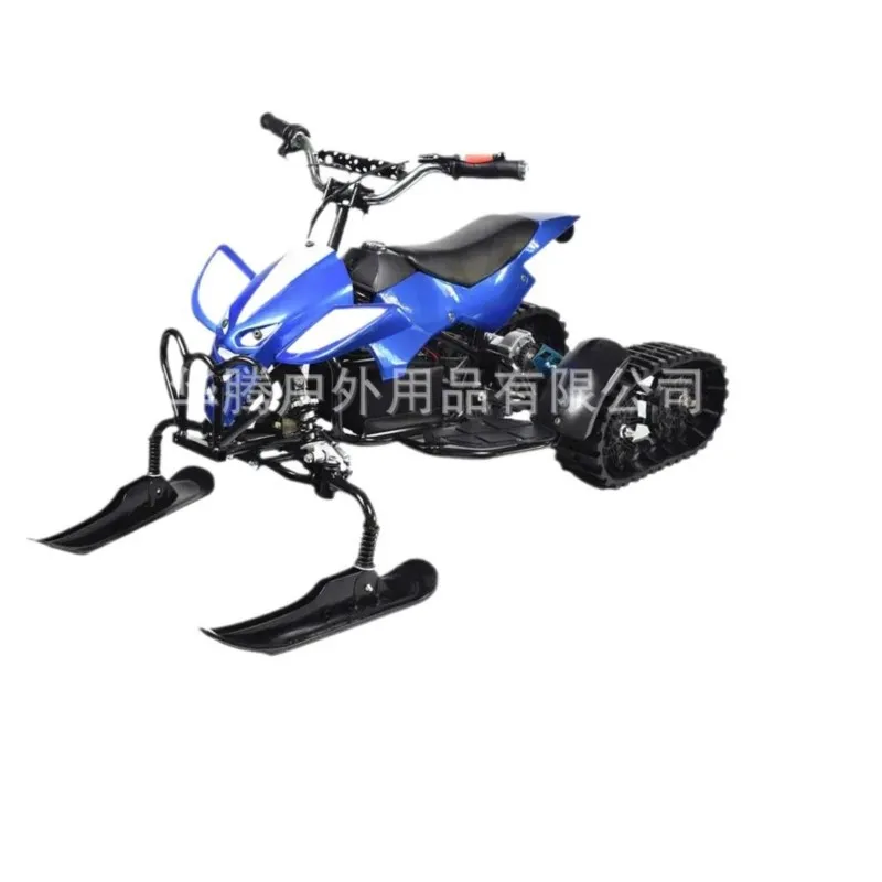 Children's Snow Motorcycle Steel Frame Electric Crawler Sled Ice and Snow Outdoor Motorcycle