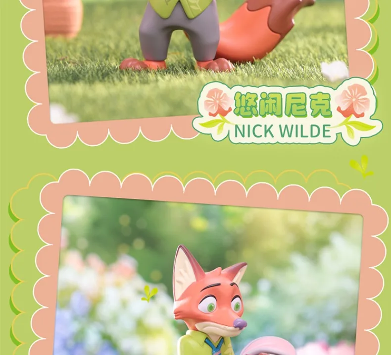 S70041df2bb5a41188eee3052bf8ec27a2 - Zootopia Merch