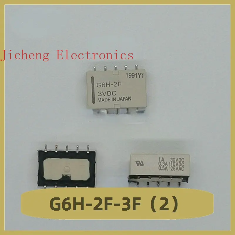 G6H-2F-3VDC Relay 3V 10 Pin New