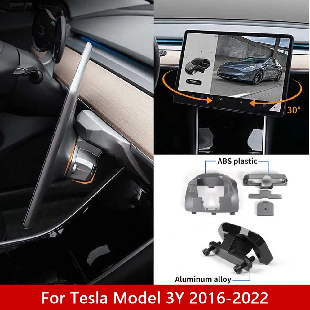 Поворотный кронштейн для Tesla Model 3 вращающийся держатель экрана навигации GPS scereen |