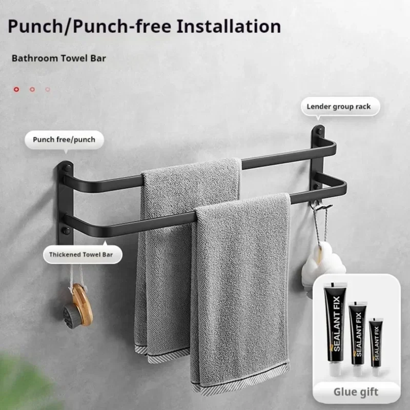 Double-layered Bedroom Towel Rack 30/40/50cm Punch-free and Thickened Simple Black Space Aluminum Bathroom Bedroom Kitchen