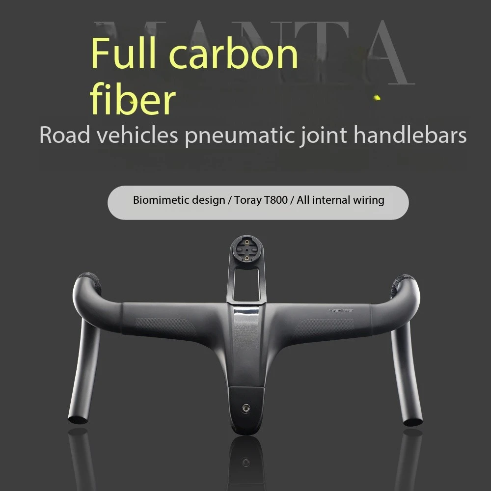 MANTA 一体型カーボンハンドル 380/400 100mm MANTA 一体型カーボンハンドル 380/400 100mm Rolling-Stone MANTA