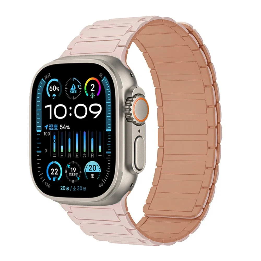 Magnetic Loop Silicone Strap