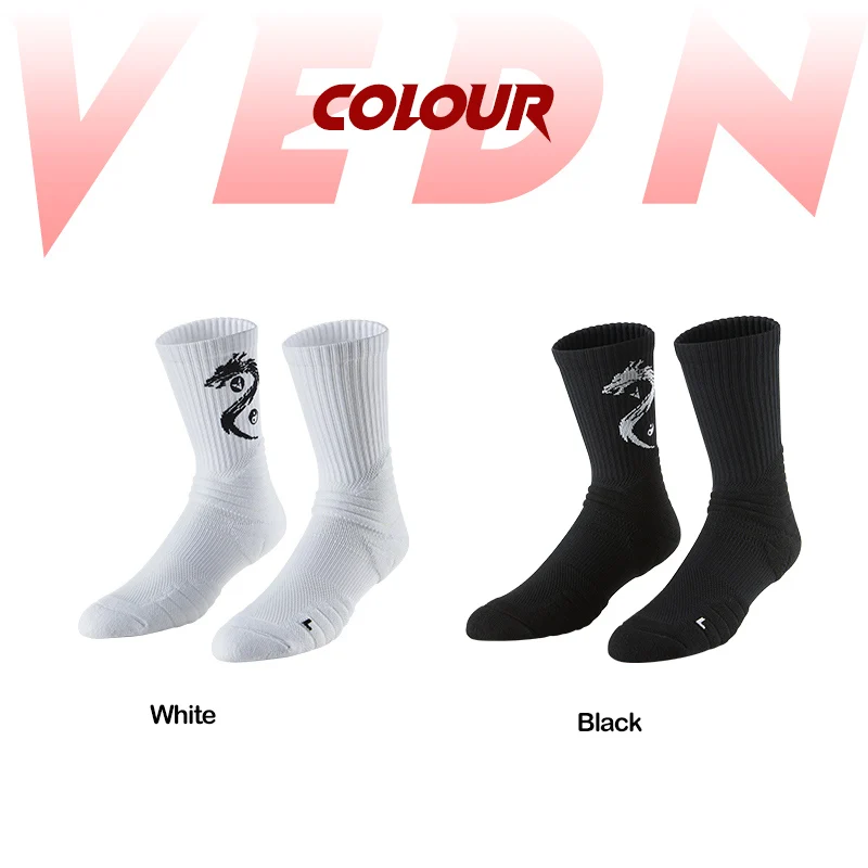 Athletic Compression Socks Image 1