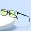 Intelligent Zoom Reading Glasses Automatically Adjust Reading Glasses Anti-blue Light Night Vision Presbyopic Eyewear