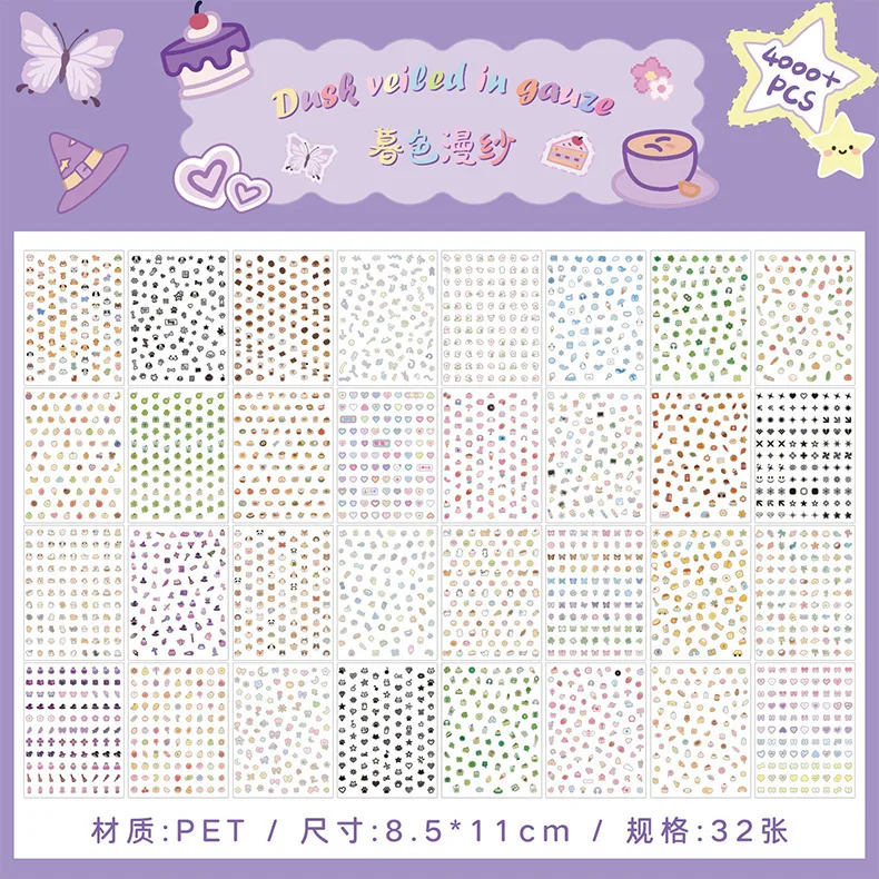 32Pcs Cute Cartoon Small Label PET Stickers, Animal/Fruit Pattern, for Journal Marking Gift Tag DIY Craft Decor