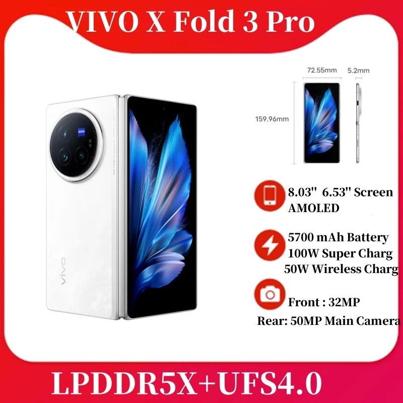 Vivo-x Fold 3 pro携帯電話,スマートフォン,snapdragon 8,gen 3