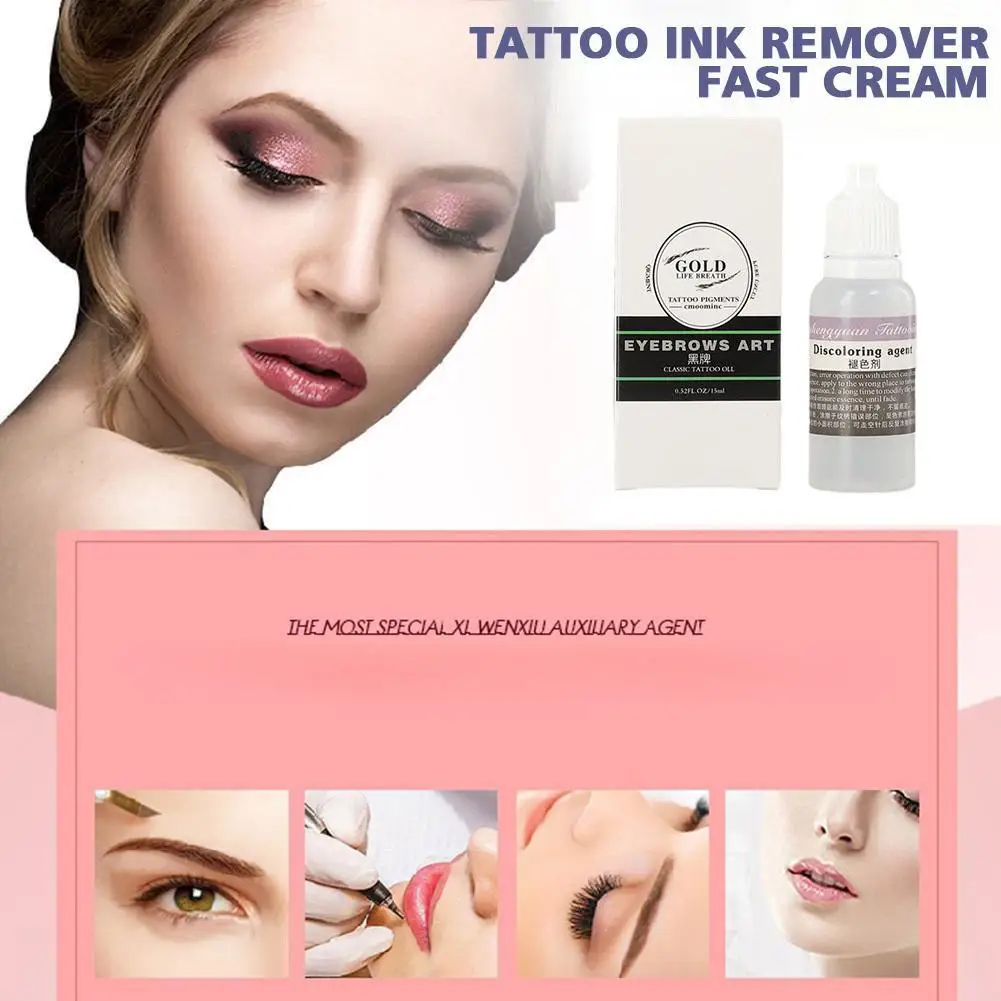 Painless Pigment Fading Agent Tattoo Ink Remover Fast Correction Cream Texture Remover Supplies Tattoo Smooth Serum 15ml
