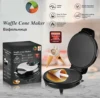 Crepe Maker Machine Electric Pancake Baking Frying Pan Breakfast Pizza Roti Omelet Maker Cooker BBQ Barbecue Roasting Griddle 6