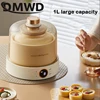 DMWD Yogurt Maker Mini Automatic Yogurt Machine Household DIY Yogurt Tools Natto Rice Wine Leben Enzyme Fermenter 2