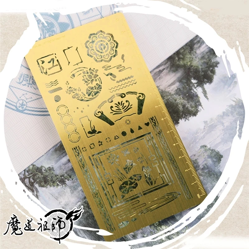악마 재배의 그랜드 마스터 Lan Wangji Wei Wuxian 구리 눈금자 스크랩북 Mo Dao Zu Shi 눈금자 코스프레 액세서리 선물
