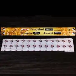 Artracyse Long - Lasting India Sandalwood & Agarwood Tibetan Incense Sticks - Metal
