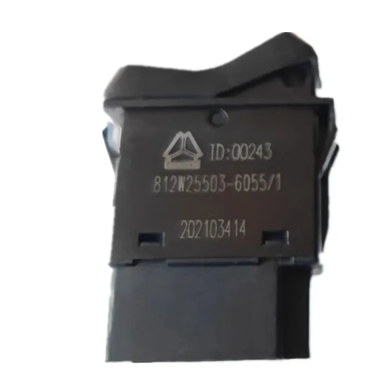 CNHTC SINOTRUK SITRAK C7H G7 C5 3단 높이 선택 스위치 812W25503-6055 캡 로커 계기판 버튼 트럭 부품
