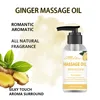 Ginger Massage Oil for Relaxing Muscles Massage Oil for Massage Body Oil for Skin Moisturizing for Men and Women 120ml