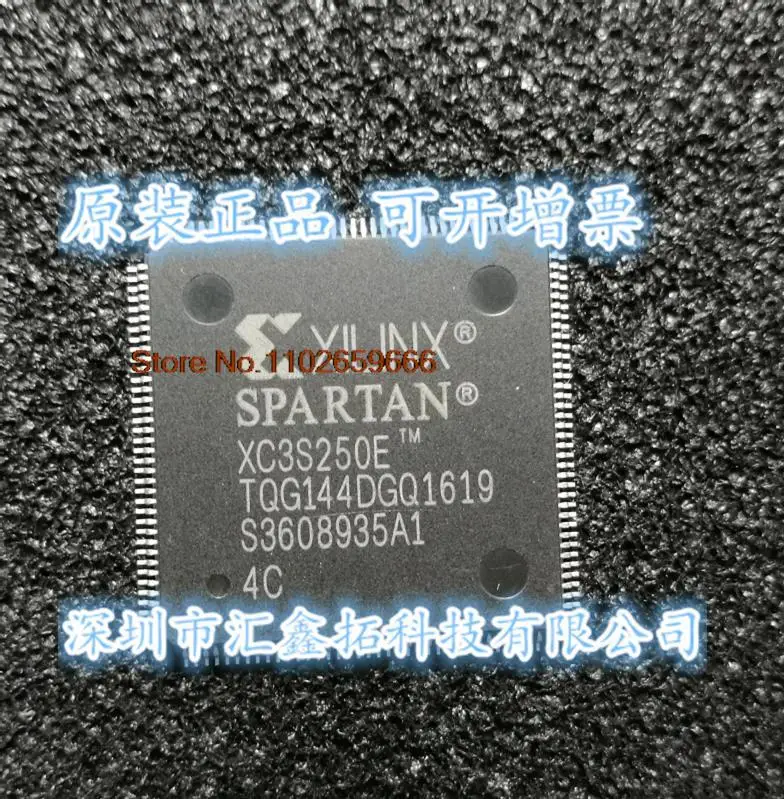

Фонарь XC3S250ETQG144, оригинал, фонарь. Power IC